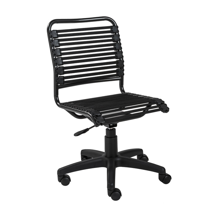 ALLISON BUNGIE LOW BACK OFFICE CHAIR